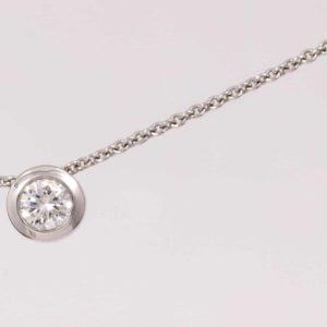 diamond slider pendant, diamond pendant, Abrecht Bird, Abrecht Bird Jewellers